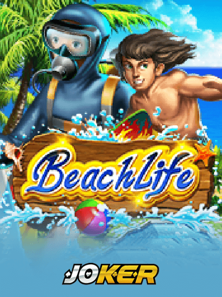 MegaWin Casino: A Review of Features and Games