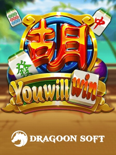 Experience Big Wins with SlotMania’s Exciting Game Selection